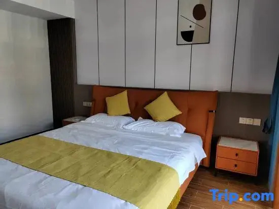 Yangxi County Muhai Holiday Homestay
