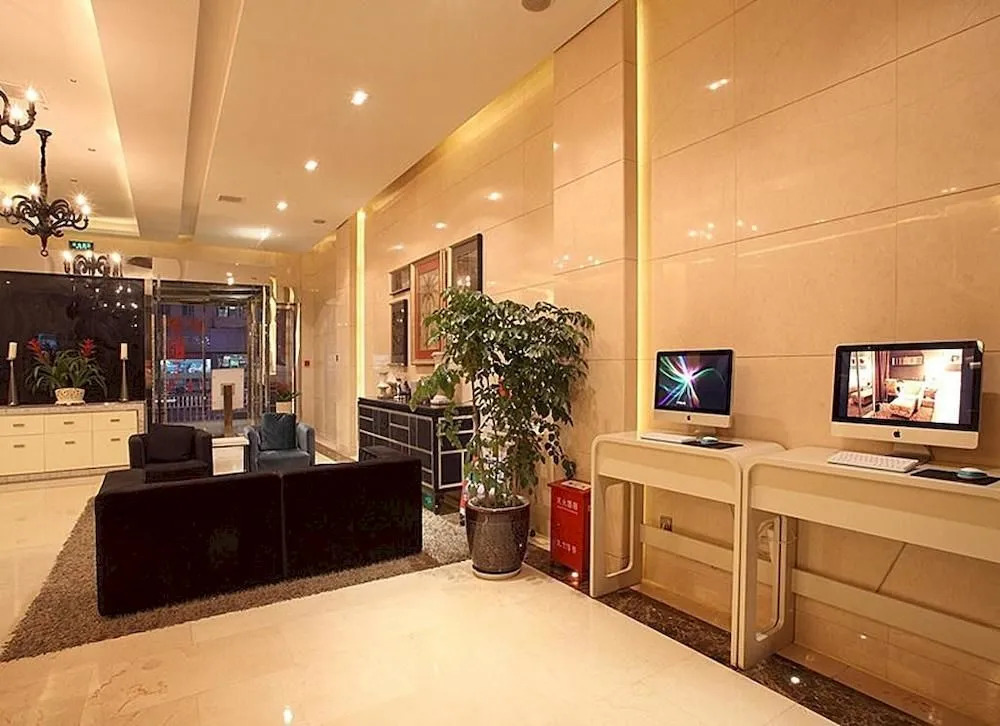 Plaza of Westcity Hotel