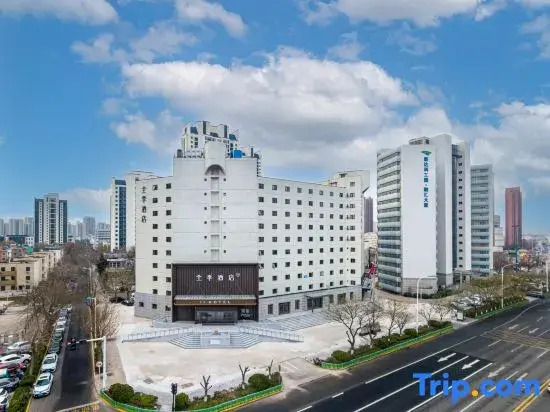 JI Hotel (Tianjin Binhai Development Zone 2nd Avenue)