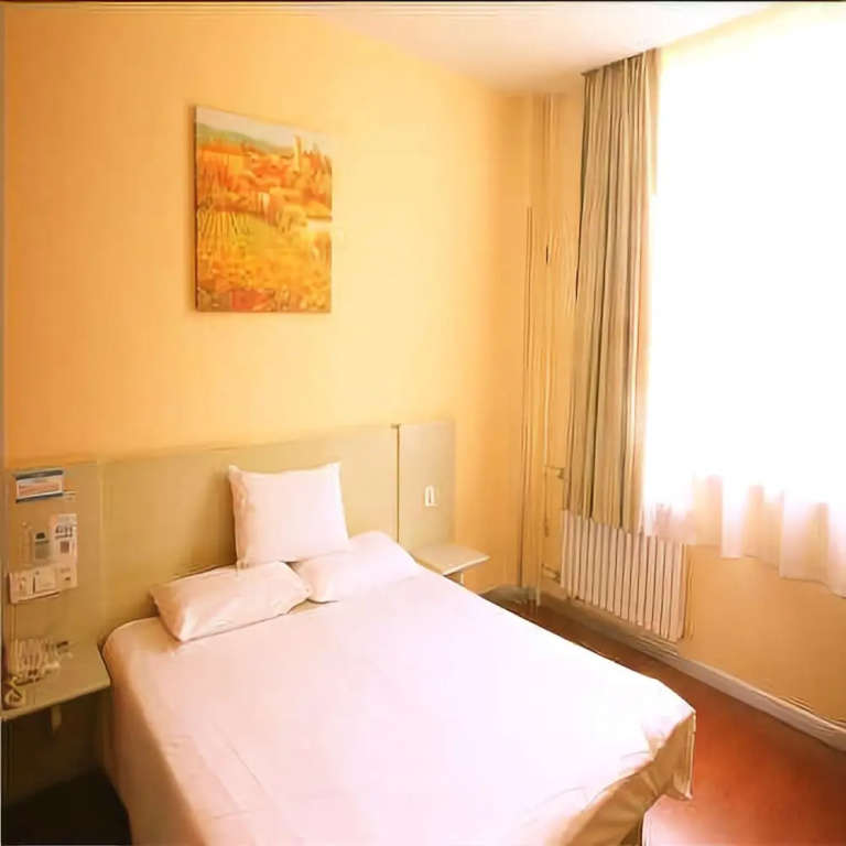 Hanting Hotel Urumqi Zhongyinggongdi Metro Station