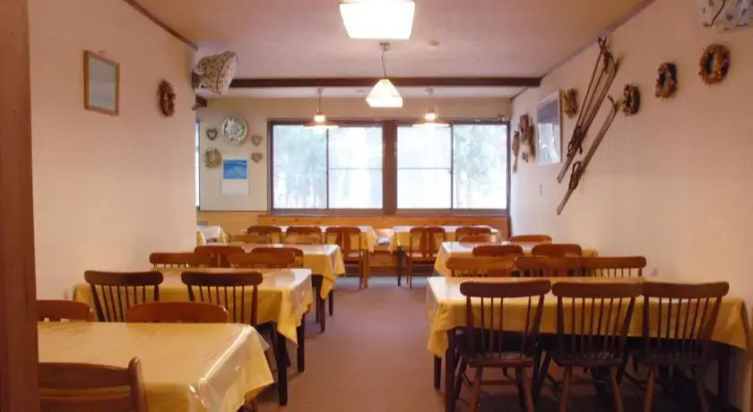 Lodge Ikedaya