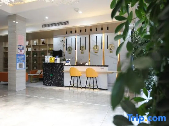 Susong Yisu Lanshang Select Hotel