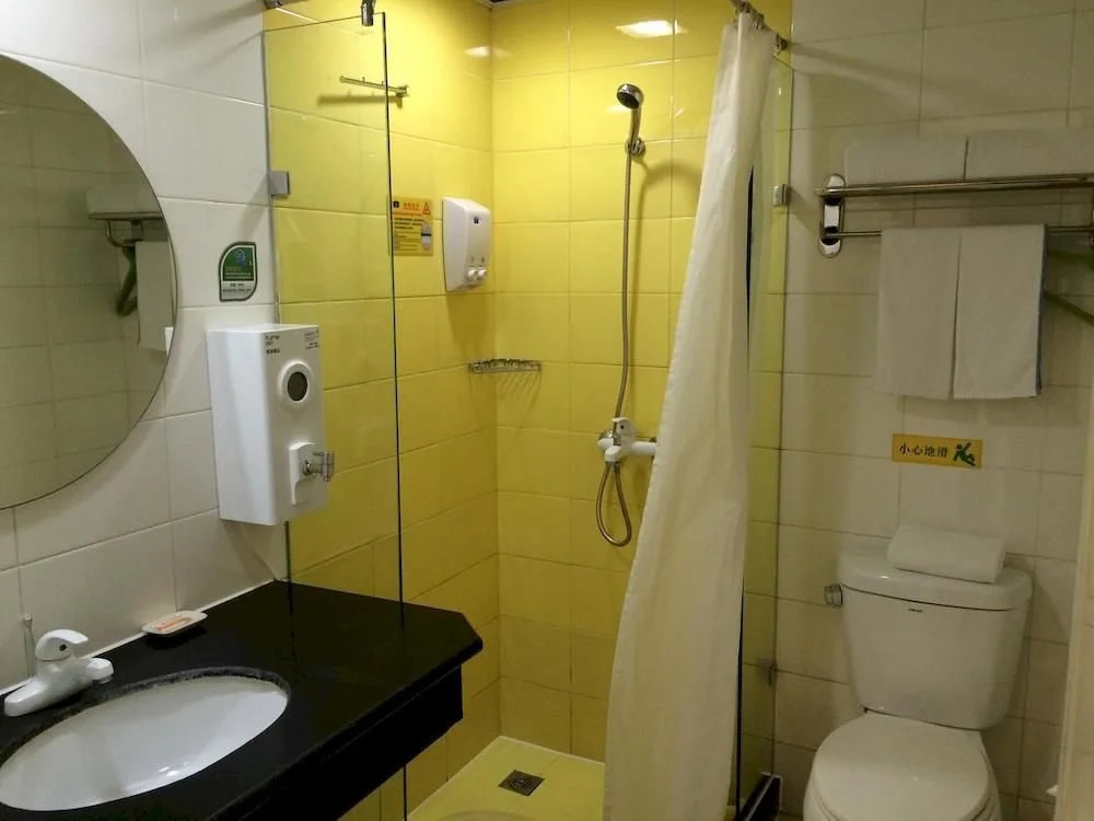 Home Inn Guangrui Road