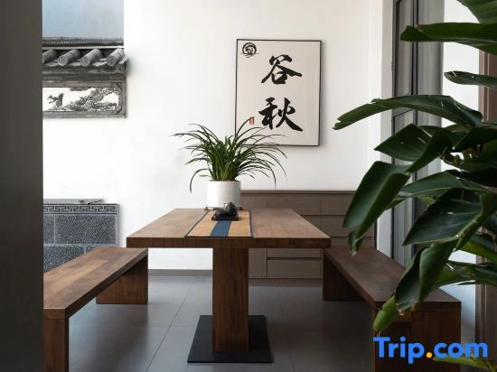 Xiyunxi · Dali Xizhou | Guqiu · Wheat Field Element Vacation Apartment