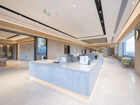 JI Hotel (Yancheng High-Speed Railway Station Xiwang Avenue)