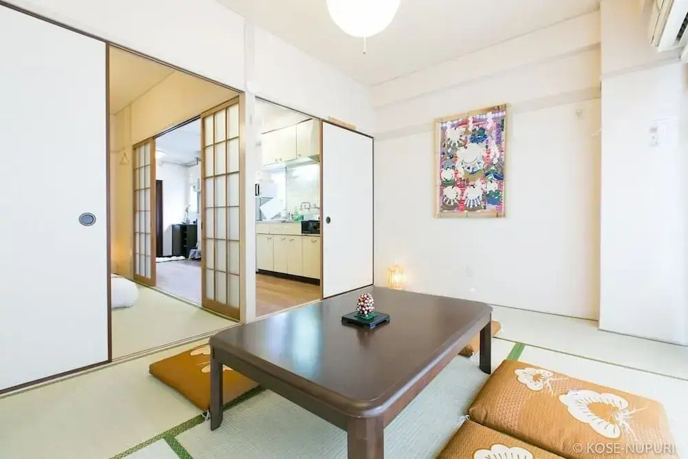 Aki Building 402