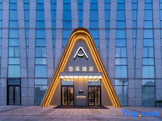 Atour Hotel, Binhai Station, Tanggu Business District, Tianjin
