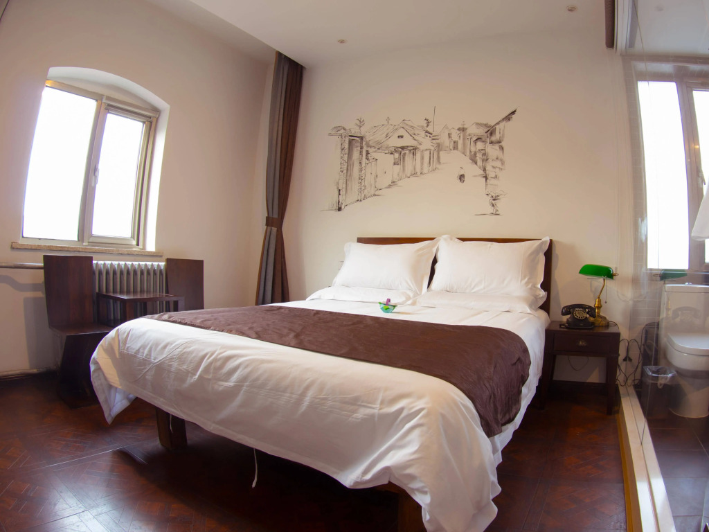 Nostalgia Hotel Beijing Confucius Temple and Imperial College Museum & Gui Street