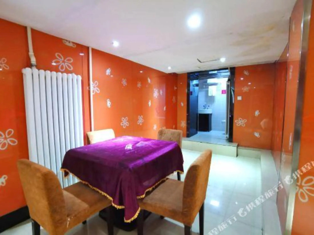 Xinyuan Hotel (Harbin Central Street store)