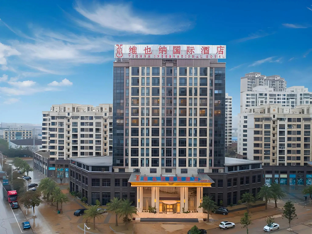 Vienna International Hotel (New Economic Development Zone store of Nanchang West Railway Station)