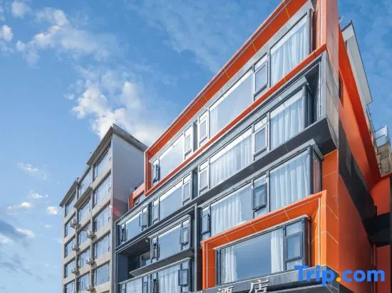 Baiyang Seaview Hotel (Dali Bohai Park High-speed Railway Station)