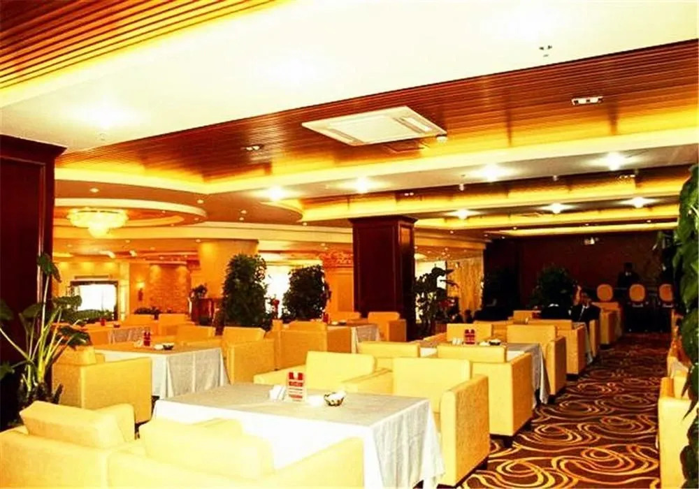 Laway Internatinal Hotel