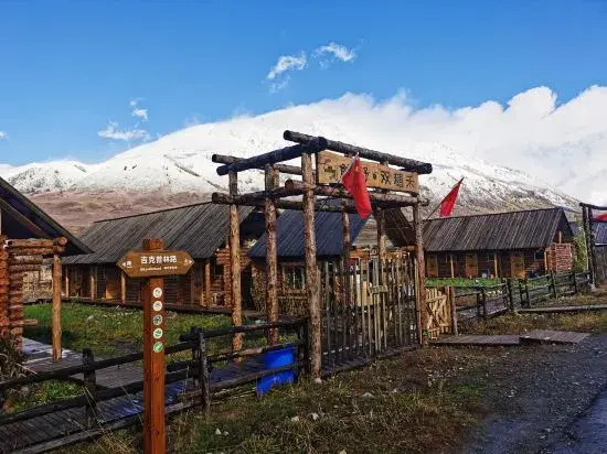 Hemu Shuangsuihe Resort Villa (Hemu Scenic Area)