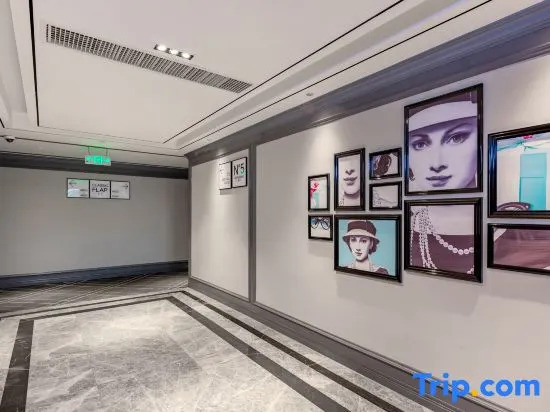 Xana Hotelle Hotel (Guangzhou Huadu Sunac Resort Baiyun Airport)