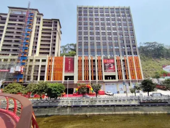 Kingmir Hotel