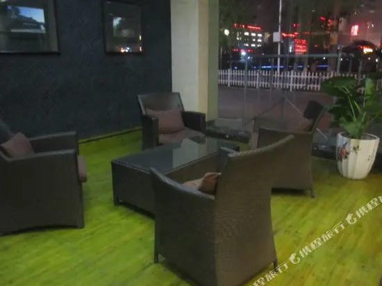 Xiangshan Yaju Hotel (Laosha Lane Branch of Zunyi Site)