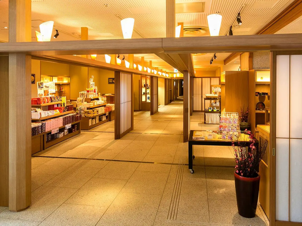 Yumoto Konpira Onsen Hananoyu Kobaitei