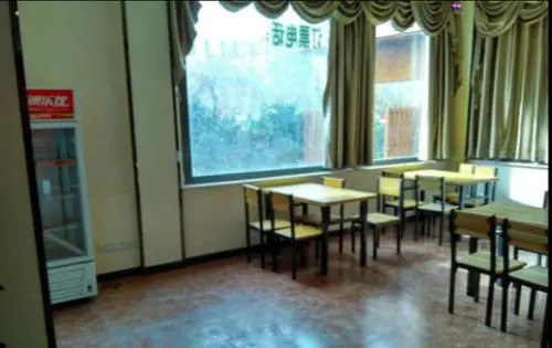 7 Days Inn Urumqi Ka Shi West Road Airport Branch