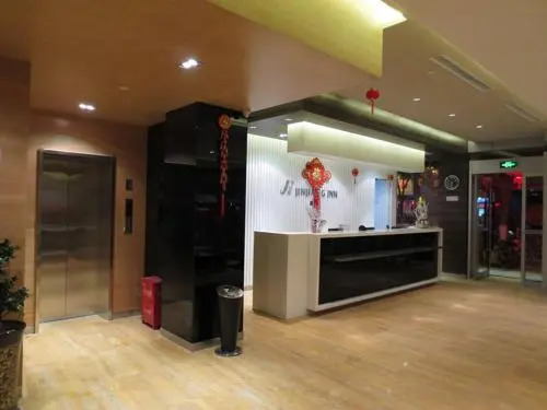 Jinjiang Inn Jiangxi Shangrao Zhongshan Road