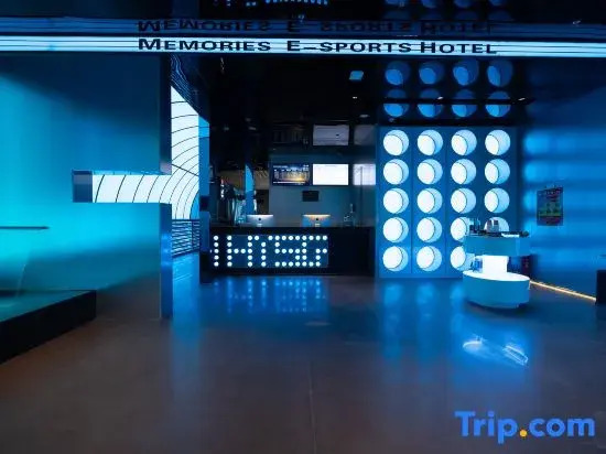 Memory Shiguang E-sports Hotel (Nanchang Wangfujing Branch)