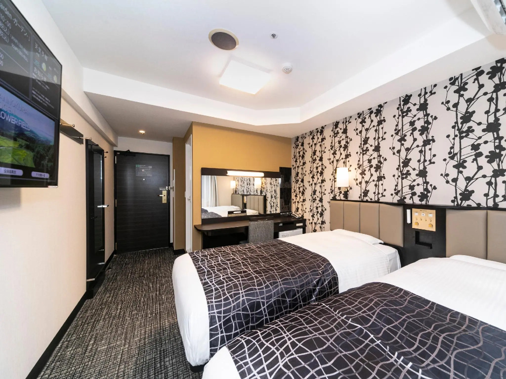 APA Hotel Kyoto Ekimae