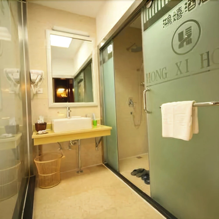 Hongxi Hotel Hongguo