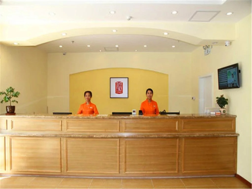 Home Inn Tianjin Binhai New District The Seventh Avenue