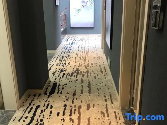 Shanghai Hanshe Yugong Hotel (Qingpu New Town Qingzhao Highway)