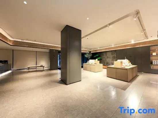 JI Hotel (Changchun Xintiandi Changchun Street)
