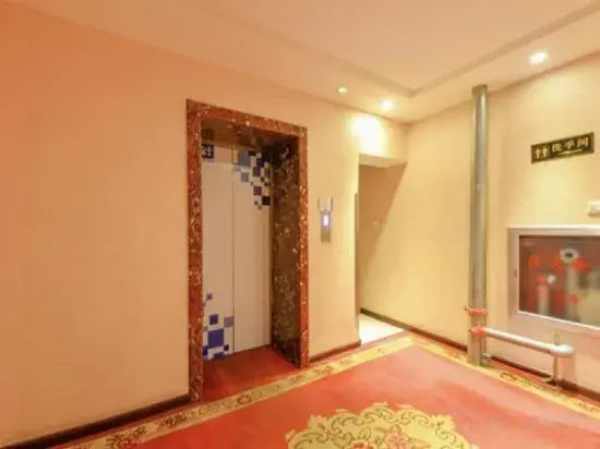 Home Inn - Baishan No.16 Middle School Huayi Selected Hotel