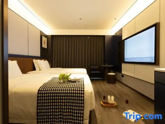 Mehood Hotel (Chenzhou Bubugao New World Yuhou Street)
