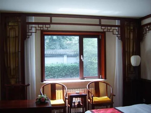 The Qomolangma Hotel Beijing China
