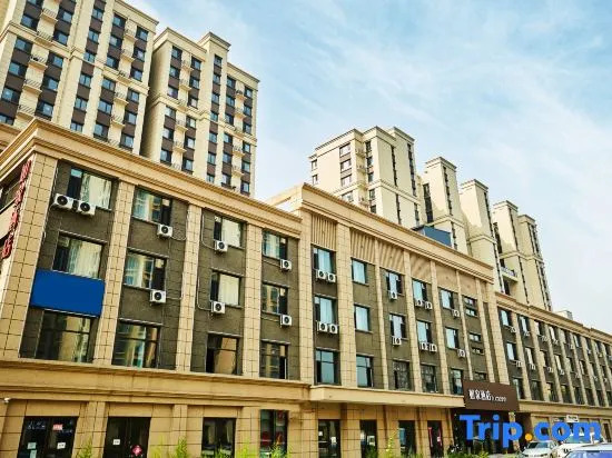 Homeinn · neo (Taiyuan South Station Xiaowu Road)