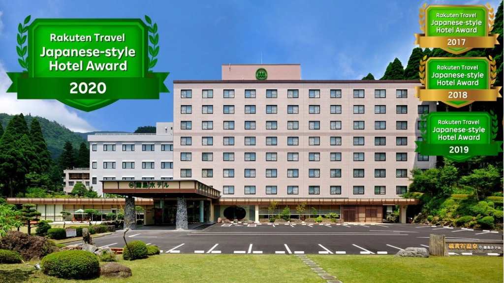Kirishima Onsenkyo Kirishima Hotel