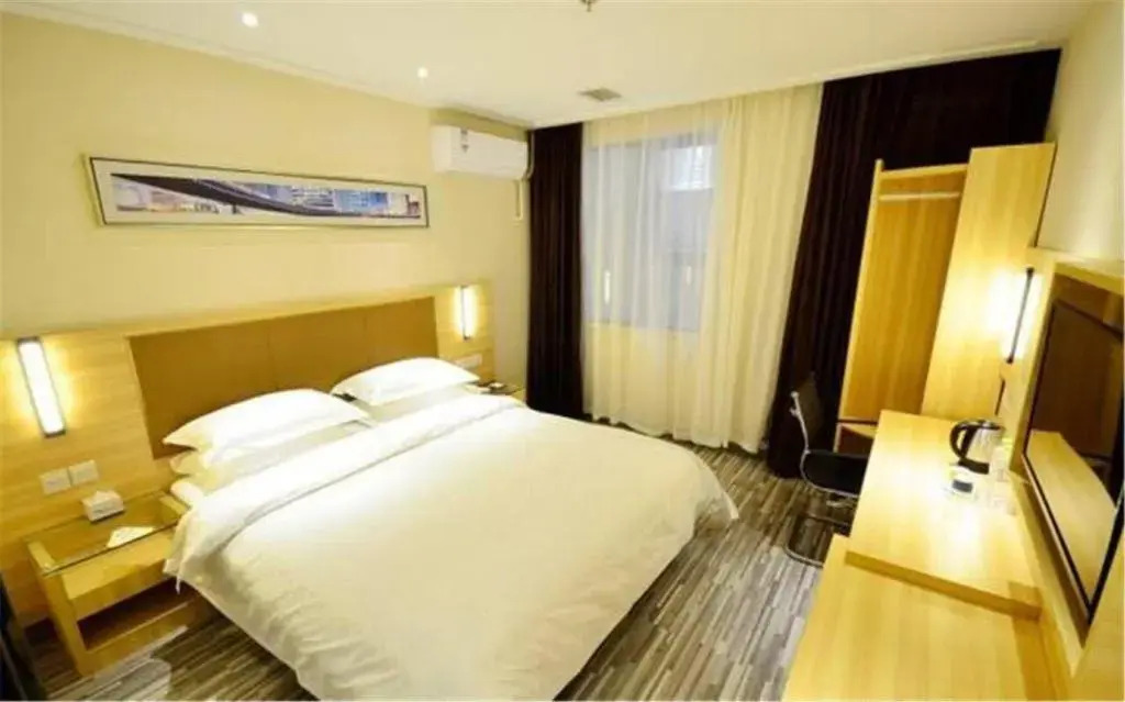City Comfort Inn Wuhan Jinyinhu Garden Expo Park