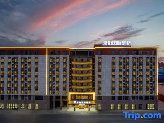 Yibai International Hotel (Shenxian Convention and Exhibition Square Branch)