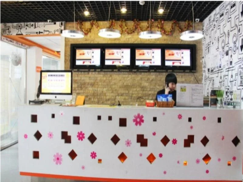 Chengdu Pod Inn Fuqin