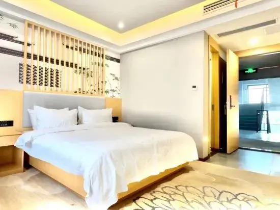 Holiday Inn Luolan (Wuhu Fangte)