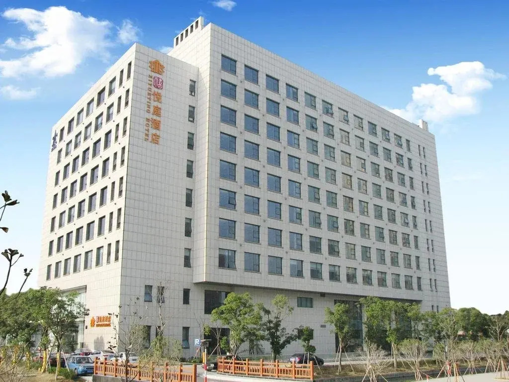Xiyueting Hotel