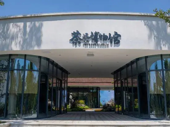 Wunvzhou Resort Wuxian Caishen Island Light Luxury Hotel