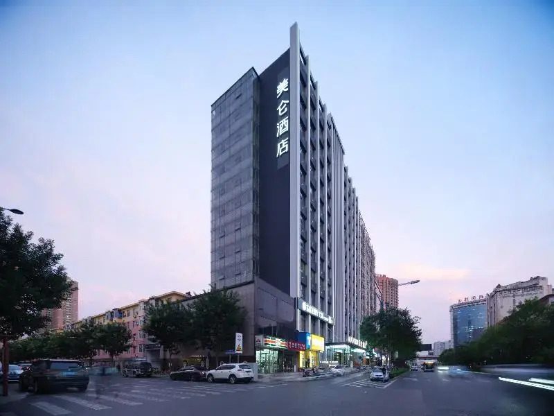 Madison Hotel Taiyuan High-Tech Zone Xuefu Street