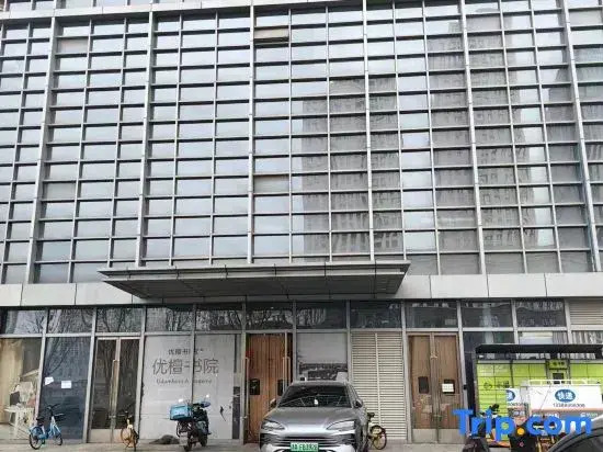 Tianjin Jiacai Boutique Apartment (Tianta Subway Station)
