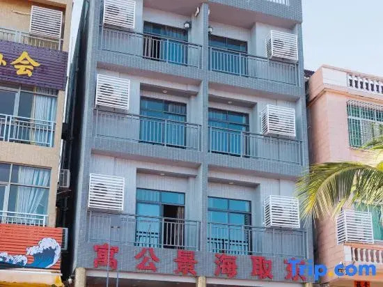 Dongqu Seaview Apartment