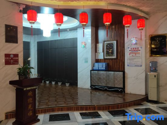 Shengzun Business Hotel