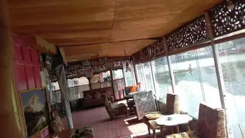 Island Homestay