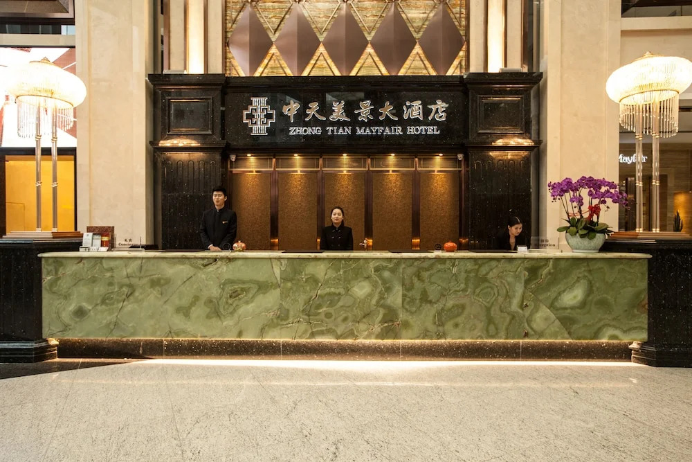 Zhongtian Meijing Hotel Shenzhen
