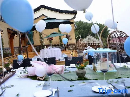 Tonglu Duyouchu Wenquan Homestay (OMG Heartbeat Paradise)