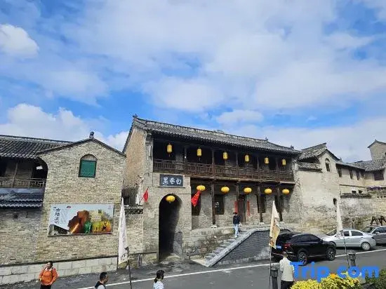 Buzheng Lifu Homestay