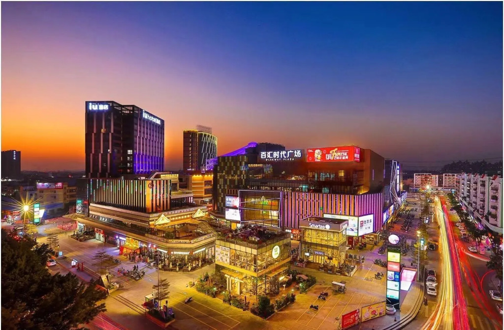 IU Hotels·Zhongshan Xiaolan Parkway Plaza