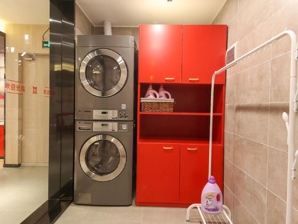 ibis Weinan Normal University Chaoyang Street Hotel